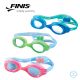 H2 JR. GOGGLES FOR AGES 4 TO 12
